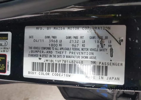2011 Mazda Mazda3 I Touring from USA, damaged, VIN JM1BL1VF7B1482448